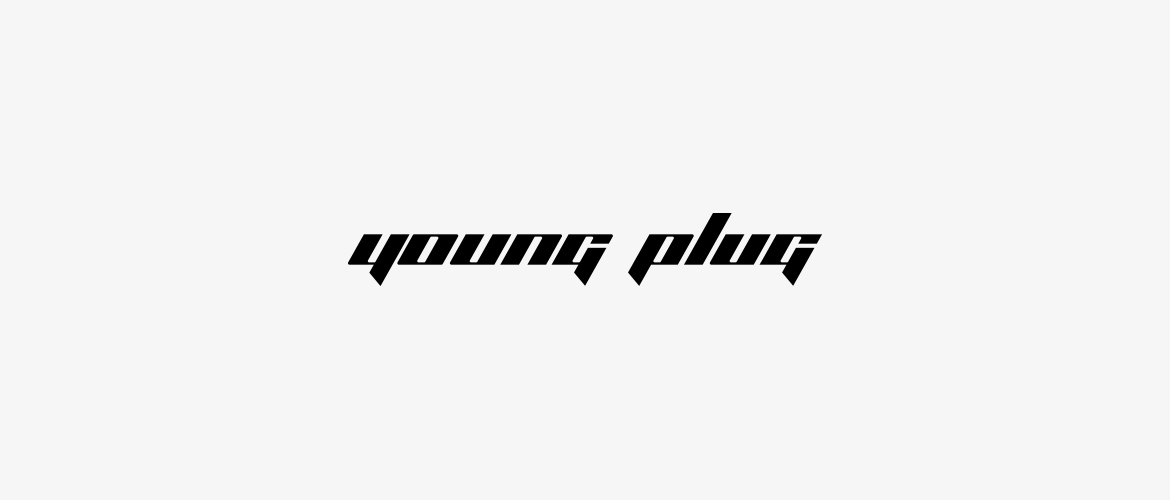 young plug fashion portfolio